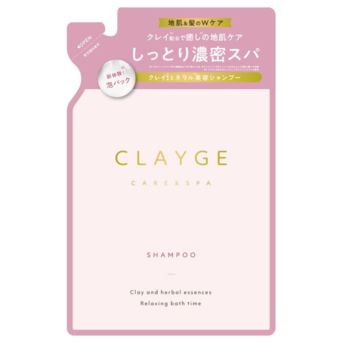 CLAYGE クレージュ シャンプーM 詰め替え 400ml×1個 ヘアシャンプーの商品画像