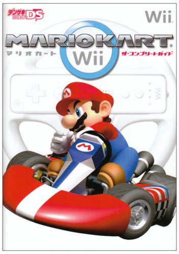  Mario Cart Wii The * Complete гид 
