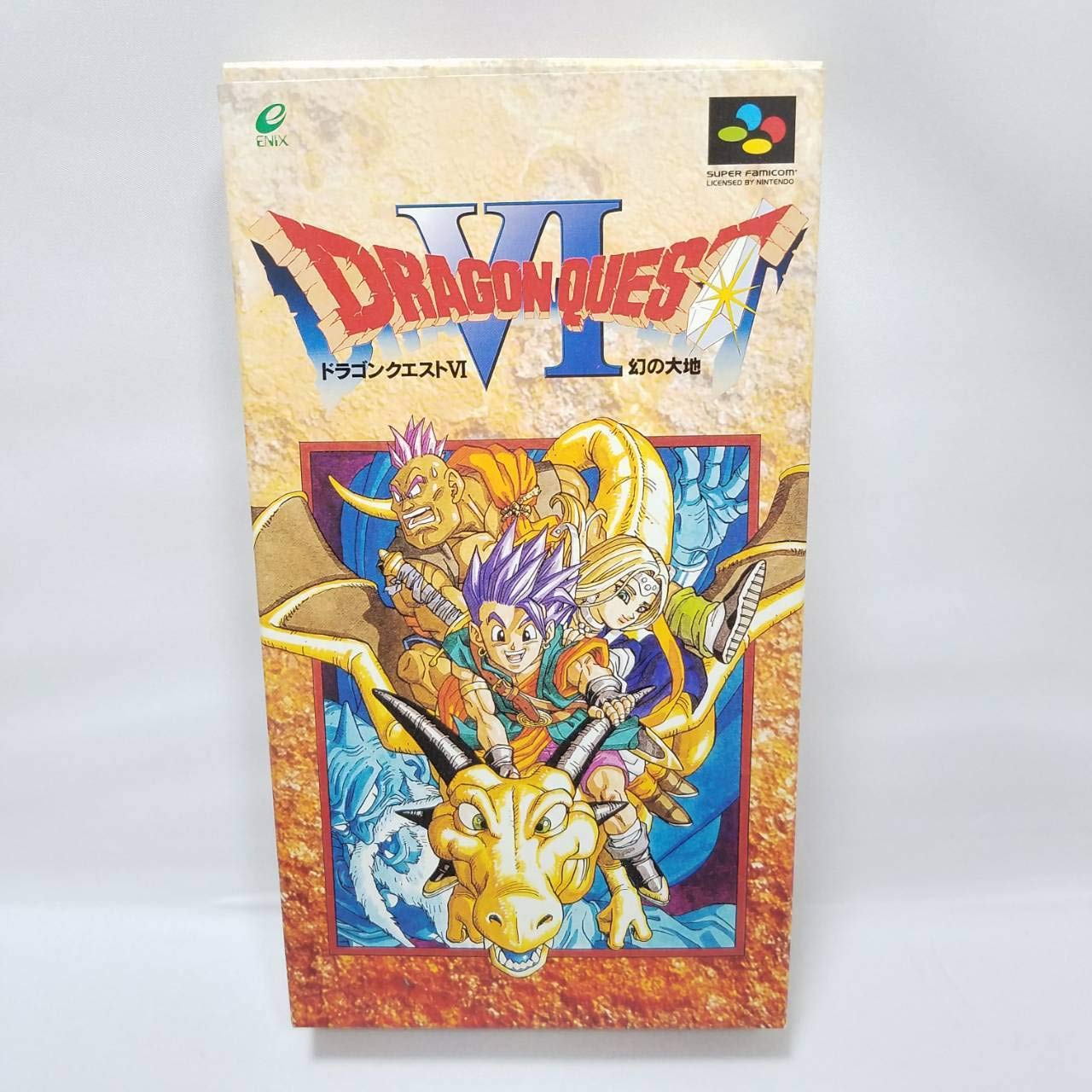 SFCソフト「桃太郎伝説」中古動作品の出品です。 コナミデジタルエンタテインメント 【SFC】 新桃太郎伝説