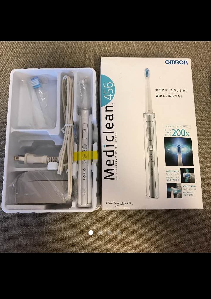  Omron meti clean HT?B456
