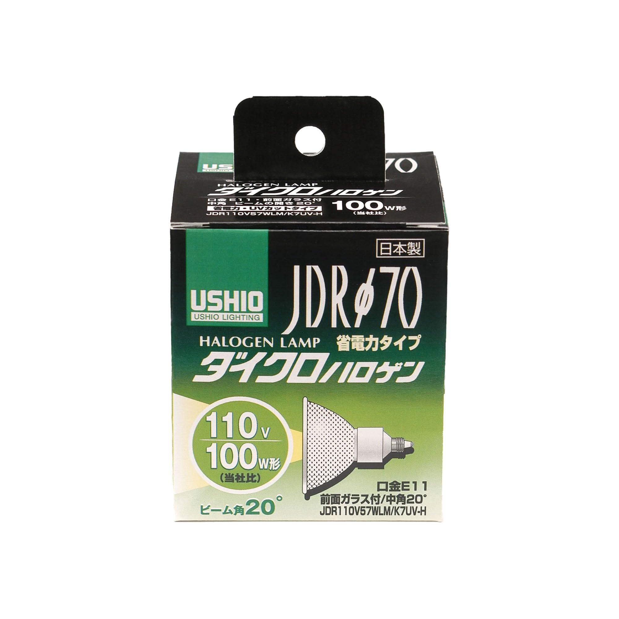  Elpa (ELPA) JDR110V57WLM/K7UV-H лампа галоген лампа освещение E11 110V 57W средний угол 20° 900lm G-184H