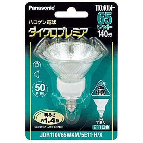  Panasonic (Panasonic) 140 форма средний угол дихроичный premium ( высота яркость модель )110V для [ крюк упаковка 1 штук ] JDR110V65WKM5E11HX