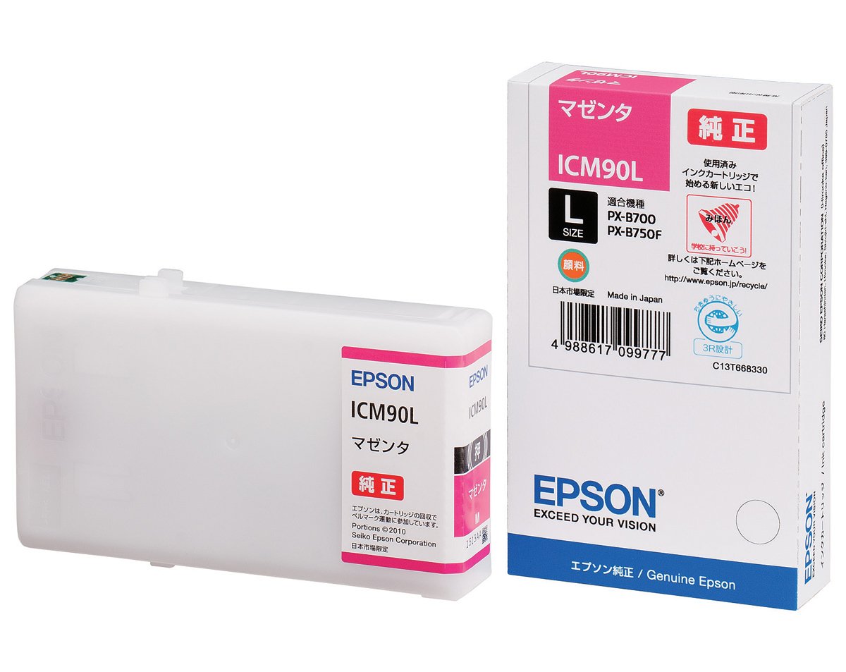 EPSON чернильный картридж L пурпурный ICM90L