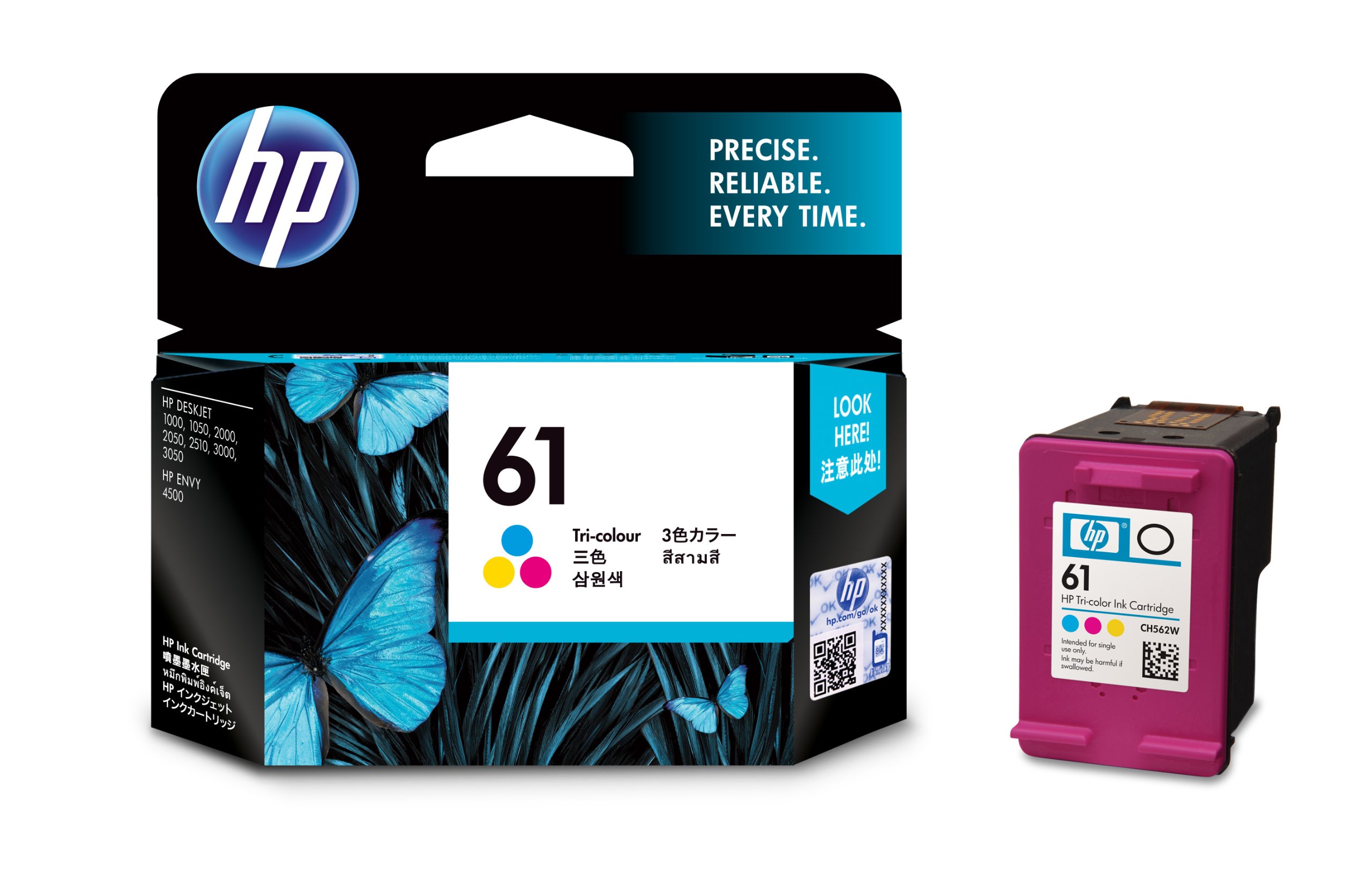 HP 61 чернильный картридж цвет ( цвет 3 цвет цельный ) CH562WA