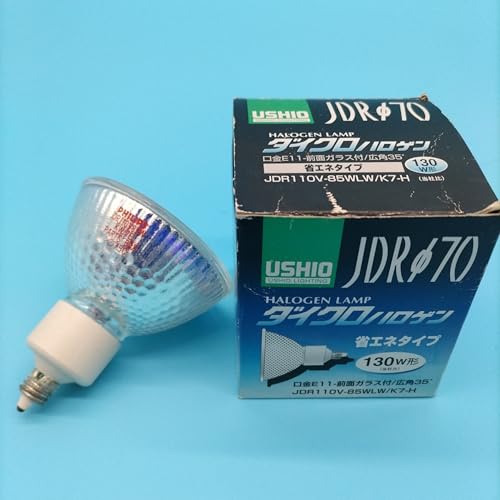 USHIO дихроичный галоген 130W форма застежка E11 передняя сторона стекло есть широкоугольный 35° JDR110V-85WLW/K7-H
