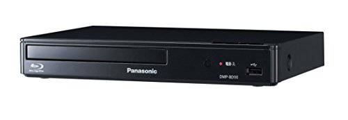  Panasonic Blue-ray плеер полный HD выше конвертировать соответствует черный DMP-BD90
