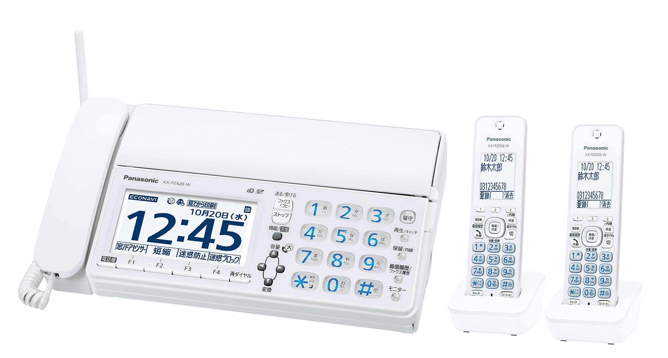 ファックスFAXコピー電話機子機PanasonicおたっくすKX−PD301-W Amazon.co.jp: パナソニック おたっくす デジタルコードレスFAX