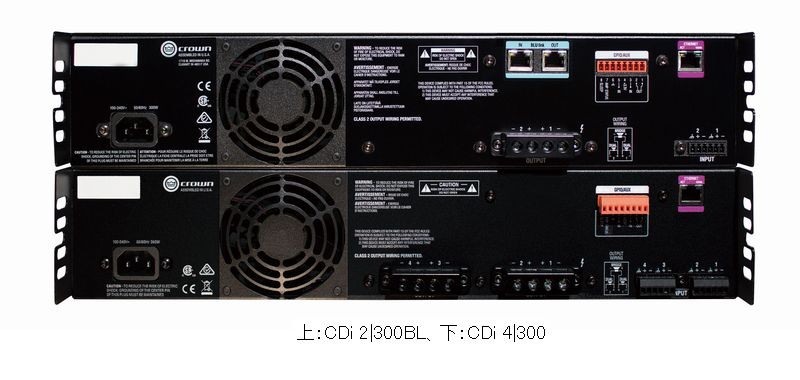 CROWN( Crown ) CDi 4|300