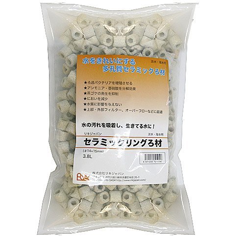 リキジャパン セラミックリングろ材 淡水 海水用 3 8l ろ材 水槽 アクアリウム用品 最安値 価格比較 Yahoo ショッピング 口コミ 評判からも探せる