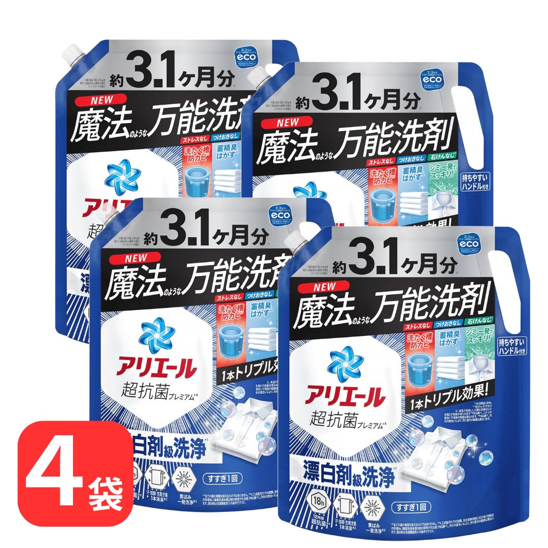 アリエール ジェル [つめかえ用] 2210g × 4個の商品画像