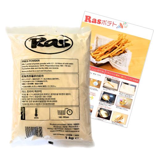 laslas super fly powder las potato. element 1kg flour business use long potato original recipe attaching (1 kilogram (x 1))