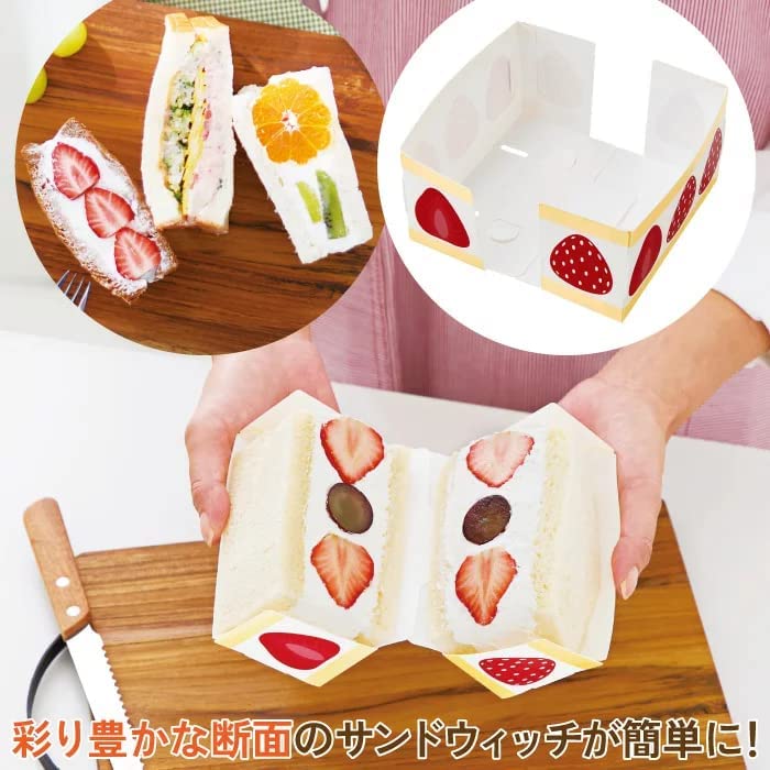 Easy volume sandwich toaster (kojito) sandwich toaster fruit Sand cross-section .. Insta .. made in Japan repetition possible to use 