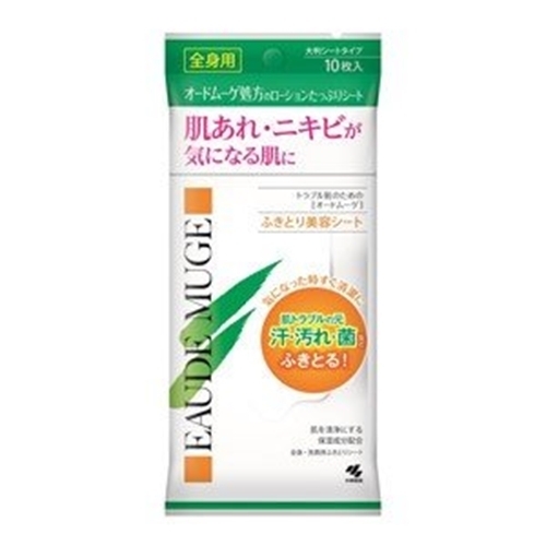 小林製薬 オードムーゲ ふきとり美容シート 10枚入 ×1 （医薬部外品） オードムーゲ スキンケア、フェイスケア化粧水の商品画像