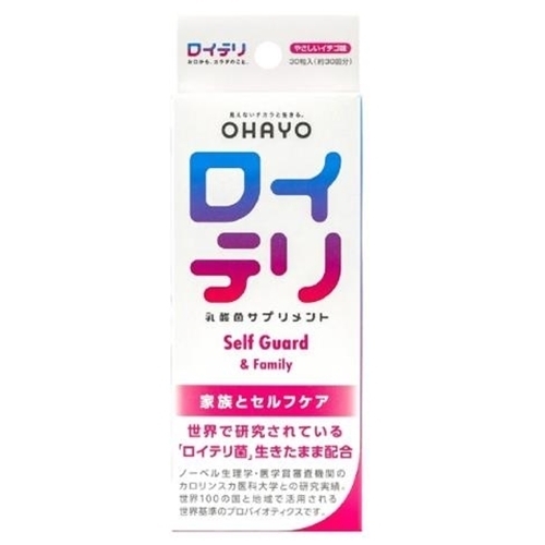 CANOW Bremo（ブレモ） 30粒×1個 口臭予防 - 最安値・価格比較 - Yahoo