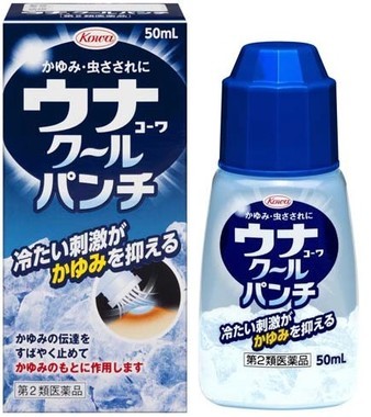 [ no. 2 вид фармацевтический препарат ]una прохладный дырокол 50ml