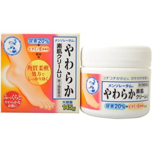 145g / 2個