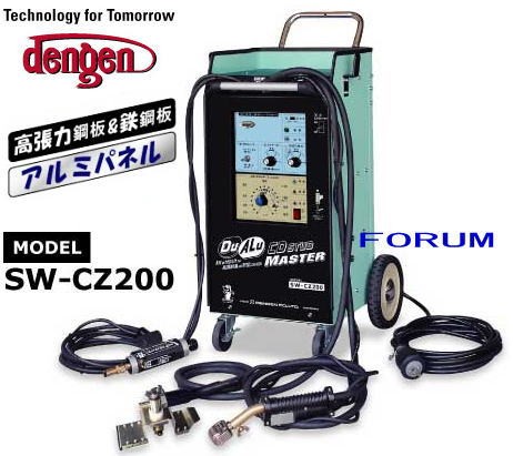 デンヨー ディーゼルエンジン溶接機 DAW-180SS その他溶接用具 - 最
