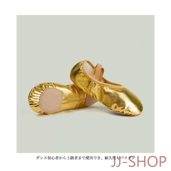  балетки женский девушки Dance обувь Kirakira Flat низ балет гимнастика йога . старый Mai шт. обувь low cut женщина . Kids взрослый 