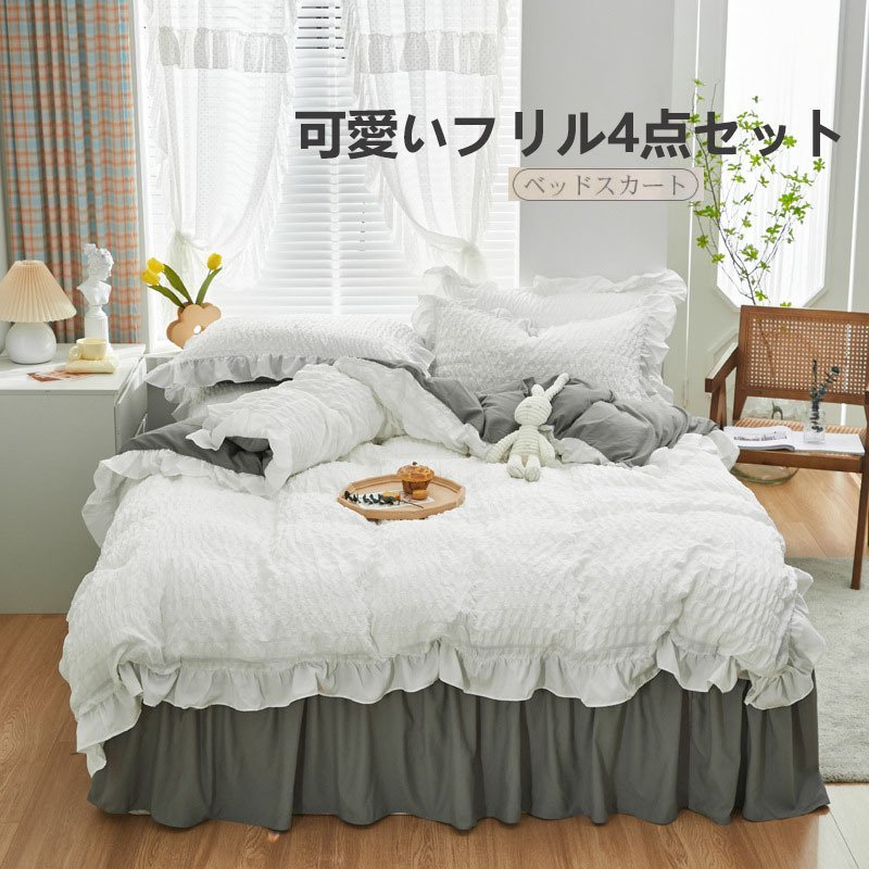  futon комплект крышек модный одиночный полуторный двойной оборка Северная Европа модный futon комплект крышек омыватель bru подзор 4 позиций комплект . серия простыня bed 