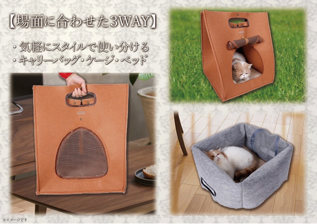  cat carry bag folding stylish large tote bag light weight pet carry bag pet house pet cage cat cage small size medium sized dog ..