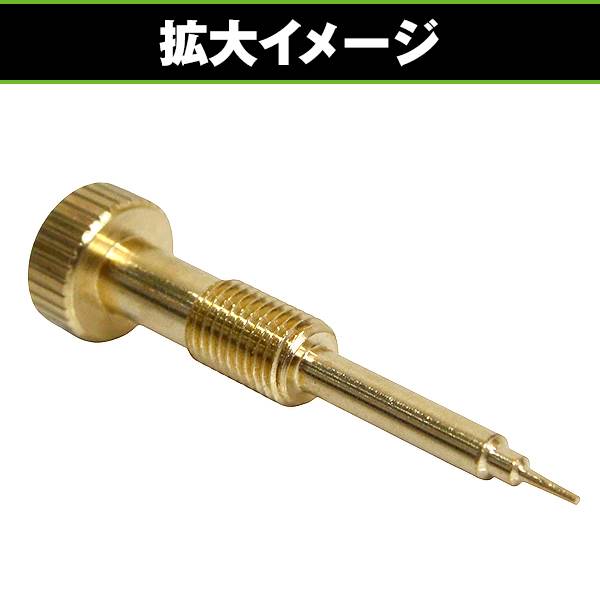  Pilot винт 2 шт. комплект Keihin CVK30/32/34/36/CV40 карбюратор детали воздушный винт воздушный винт KAWASAKI EX-4