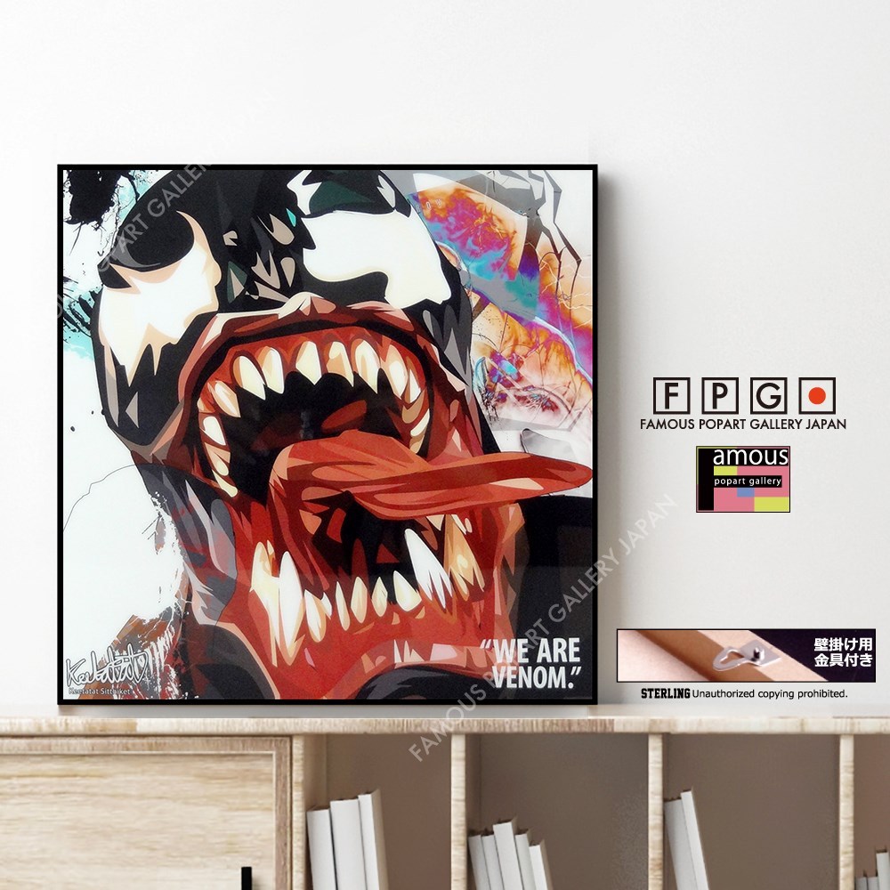 ポップアートパネル インテリア アート ポスター 絵 壁掛け 絵画 Venom Ver 2 ヴェノム キータタット シティケット Sサイズ Pape Mv080 Famous Popart Gallery Japan 通販 Yahoo ショッピング