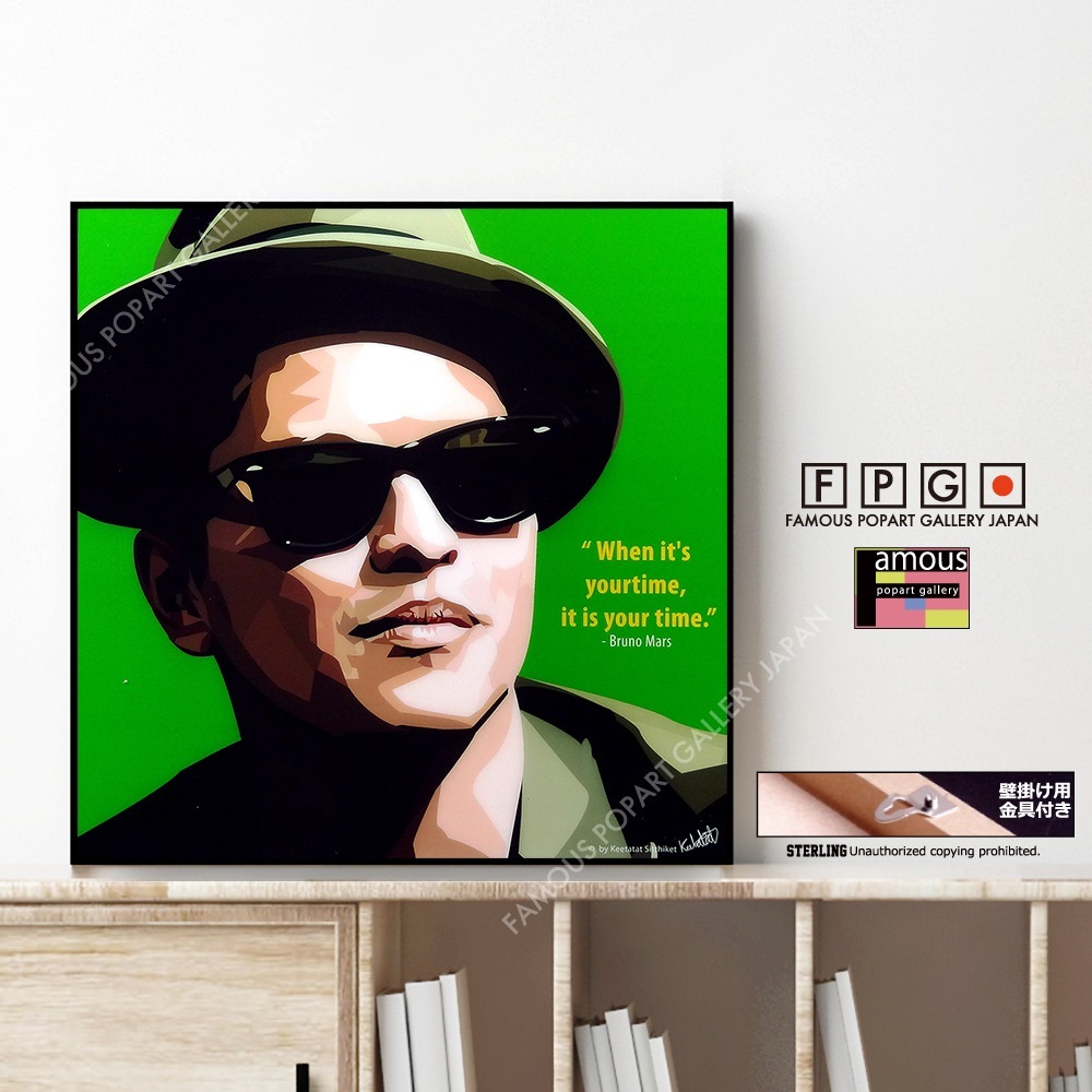 ポップアートパネル インテリア アート ポスター 絵 Bruno Mars ブルーノ マーズ キータタット シティケット Sサイズ 即納 Papm 003 Famous Popart Gallery Japan 通販 Yahoo ショッピング