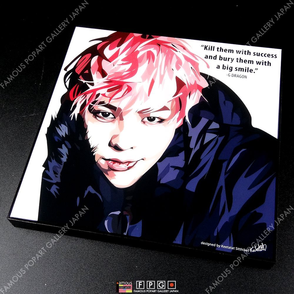 ポップアートパネル インテリア アート ポスター 絵 G-DRAGON