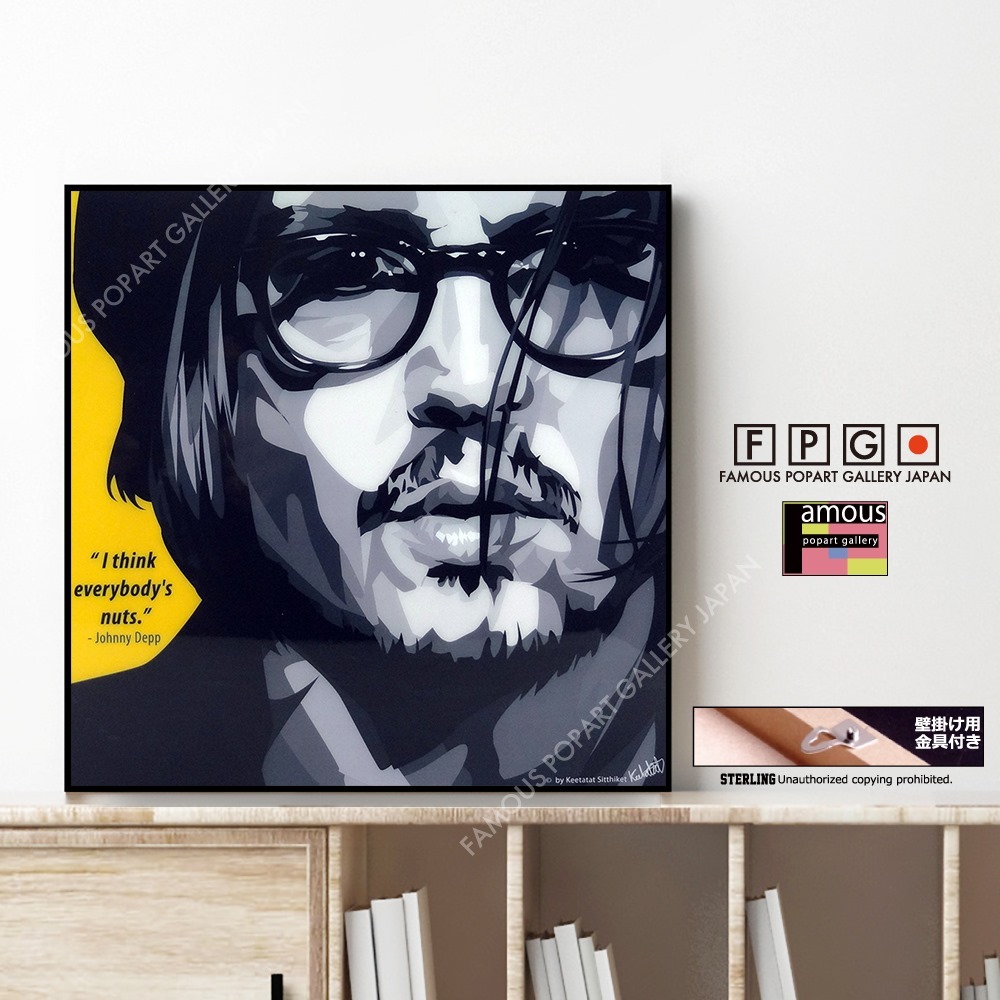 ポップアートパネル インテリア アート ポスター 絵 Johnny Depp ポップアートパネル インテリア アート ポスター 絵 Johnny Depp
