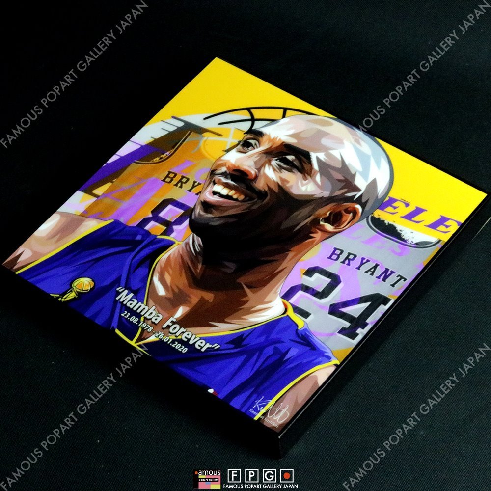 【額縁付き】 Kobe Bryant（コービー・ブライアント） A2 ポスター Amazon.co.jp: Kobe Bryantコービー・ブライアントポスター