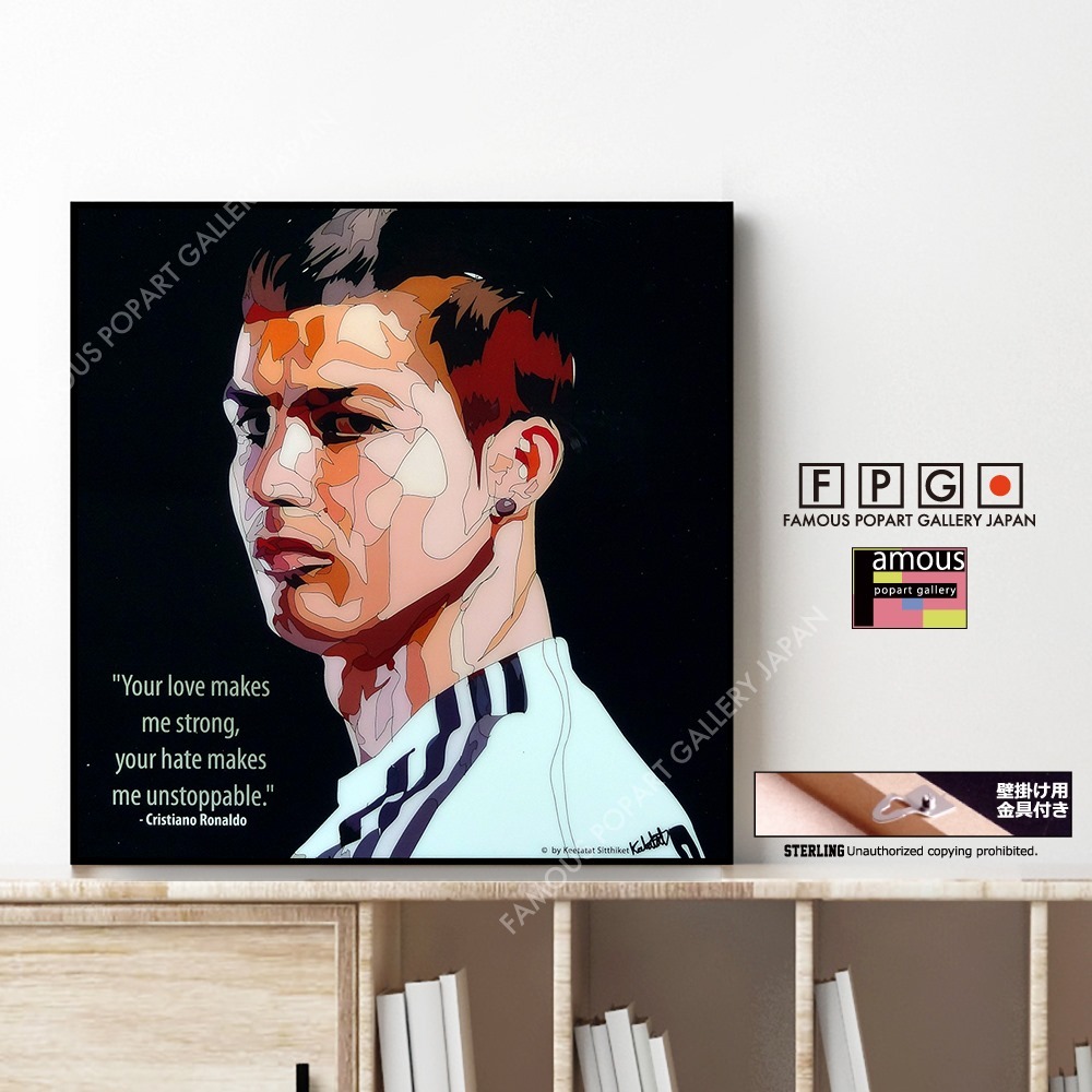 ポップアートパネル インテリア アート ポスター 絵 CRISTIANO RONALDO