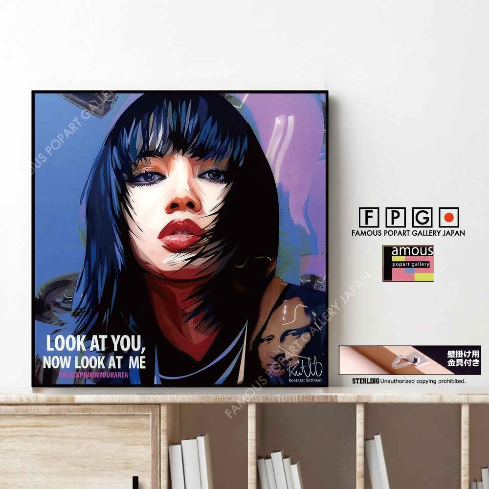 LiSA キャンバスアートパネル Amazon.co.jp: Lisa歌手リサのポスター アートパネル キャンバス