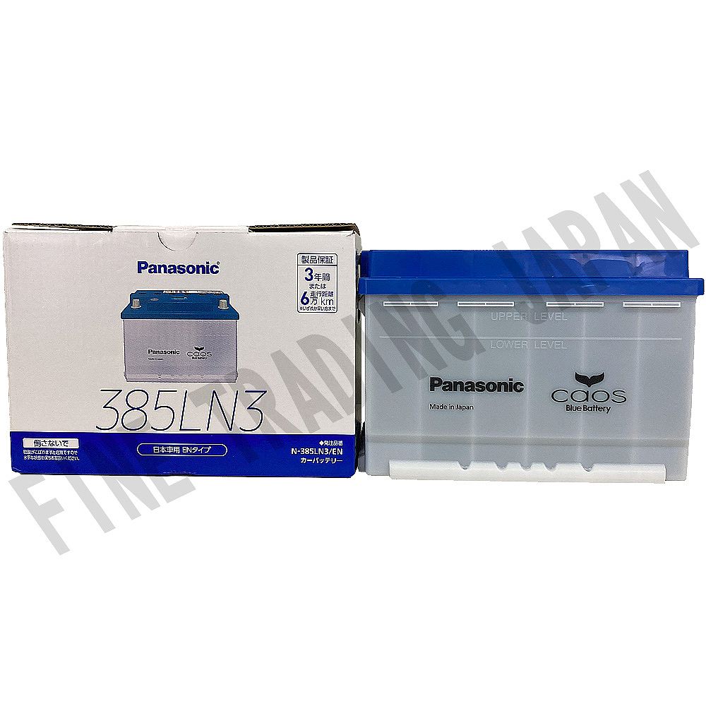 Panasonic Panasonic Caos EN バッテリー N-385LN3/EN カオス 自動車用