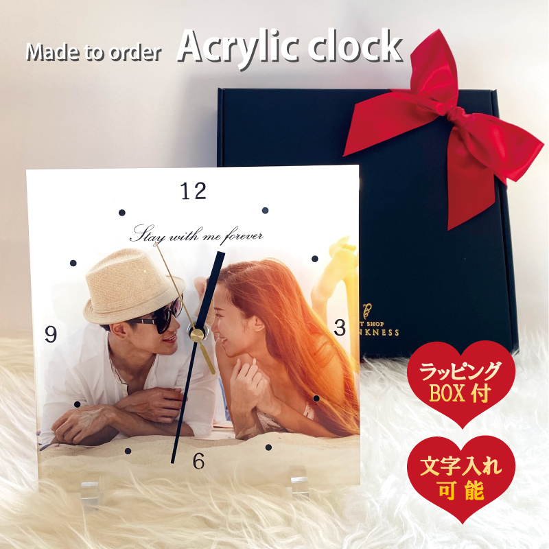 2024 Mother's Day photograph entering present acrylic fiber clock clock photograph entering wall wall clock put clock present photograph custom-made memory day gift free shipping 