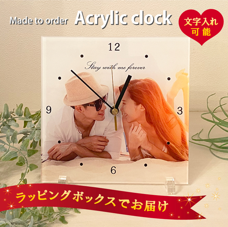 2024 Mother's Day photograph entering present acrylic fiber clock clock photograph entering wall wall clock put clock present photograph custom-made memory day gift free shipping 