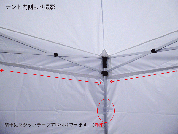  Event tent for width curtain [ zipper specification ]3m width ( color : all 8 color ) width curtain 1 surface 1 sheets only 