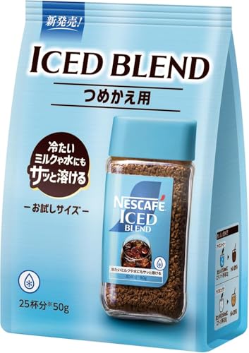 AGF マキシム 瓶 80g×12本 MAXIM（AGF） インスタントコーヒー - 最