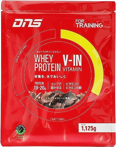 DNS DNS ホエイプロテイン ビタミン For Training ミルクチョコレート風味 1125g ホエイプロテインの商品画像