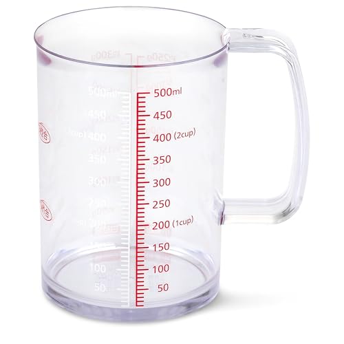 貝印 KAI どこでも注げる耐熱計量カップ 500ml DH8126×1個の商品画像