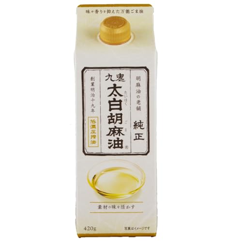 楽天市場】九鬼 純正 太白 胡麻油 1600gの通販 2/1〜2/2限定P3