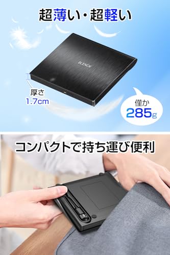 2024 leather new model attached outside DVD Drive ultimate quiet sound CD DVD Drive attached outside high speed USB 3.0&amp;Type-C dual port attached outside CD