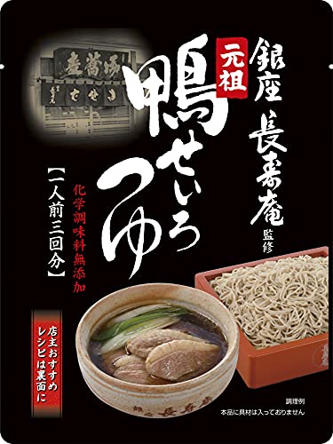 ヤマモリ 元祖 鴨せいろつゆ 150ml（50ml×3入）×1袋の商品画像