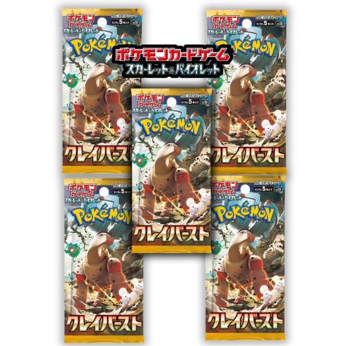 ポケモンカード クレイバースト 1 ボックス分 30パック|Yahoo ポケモンカード クレイバースト 1 ボックス分 30パック|Yahoo