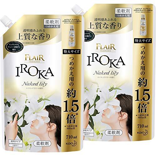 フレア フレグランス IROKA ネイキッドリリーの香り 柔軟剤 詰替用 710ml × 2個