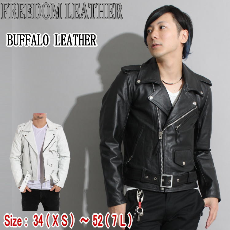  leather jacket men's original leather Double Rider's large size leather jacket PB-1118