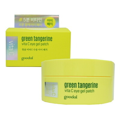 MENARD エンベリエ　アイクリーム 20g 楽天市場】MENARD メナード エンベリエ アイクリームA 20g 目元