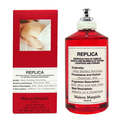 Maison Margiela レプリカ オードトワレ レイジーサンデー モーニング Maison Margiela レプリカ オードトワレ レイジーサンデー モーニング
