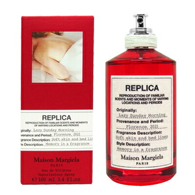 Maison Margiela レプリカ レイジー サンデー モーニング オードトワレ 100ml（限定） Replica 女性用香水