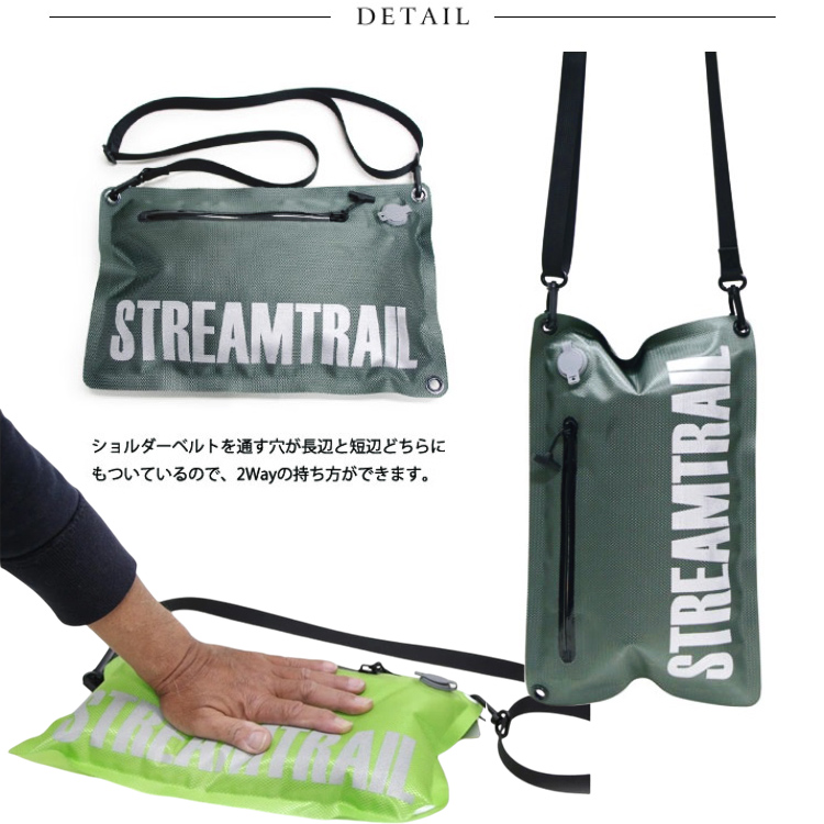 STREAMTRAIL Stream Trail WP SAKOSH WPsakoshu waterproof standard Ipx7 waterproof sakoshu bag SUP marine sport stop water fastener 