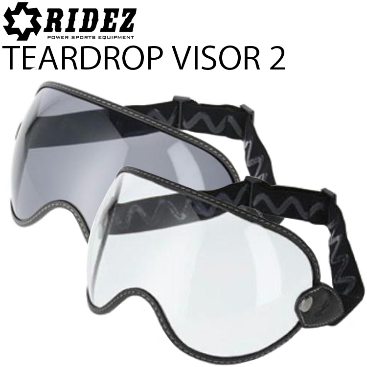 RIDEZlaiz Teardrop козырек 2 шлем для защита защитные очки .... соответствует 